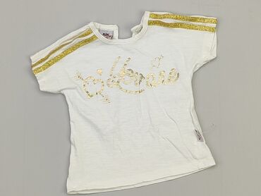 Koszulki: Koszulka, 1.5-2 lat, 86-92 cm, stan - Idealny
