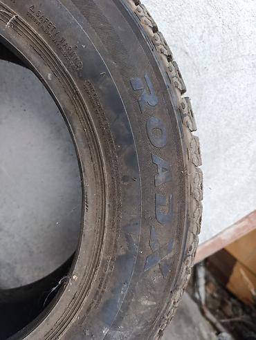 шины зимние бу: Продаются шины 195/65R15 в наличии 2 штуки, цена за пару — 3