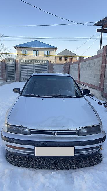 Honda: Honda Accord: 1990 г., 2 л, Автомат, Бензин, Седан — 1