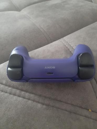 playstation usb kabel: Sony DualSense (PS5) oyun pulti – Galactic Purple rəng - Rəsmi Sony — 1