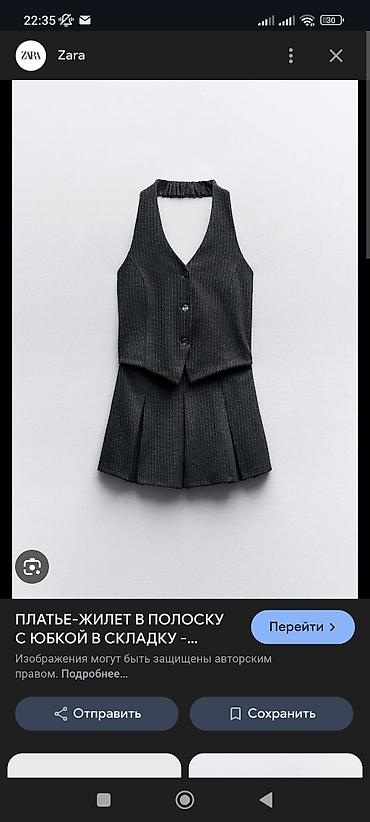 джинсы белые: Платье‑жилетюбкой в . складку. (Zara). сидит шикарно,модное. покупала — 10