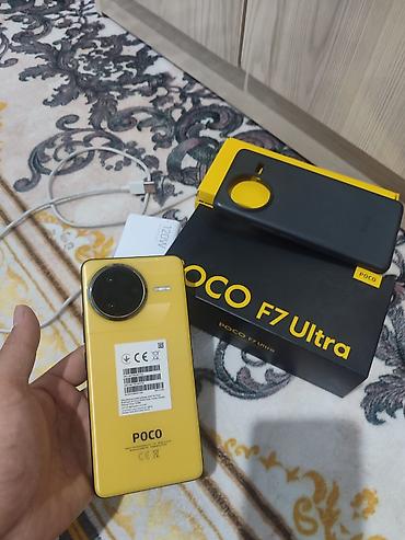 Уюлдук телефондор жана аксессуарлар: POCO F7 Ultra — смартфон в ярком жёлтом цвете с круглым модулем — 2