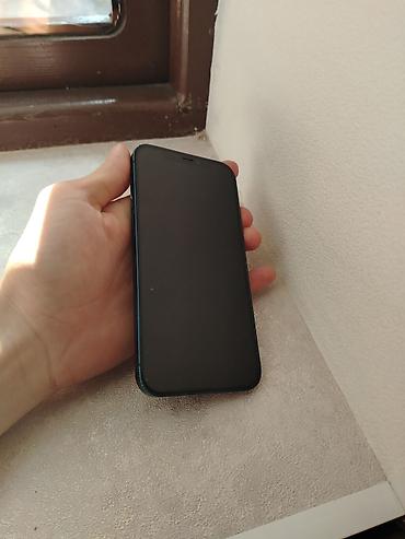 м111 2 2: IPhone 12, 128 ГБ, цвет Blue (синий) - Экран 6.1" Super Retina XDR — 7