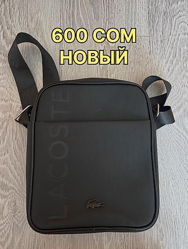 Аксессуарлар: Сумка через плечо LACOSTE, черная. - Компактный формат: прямоугольная — 1