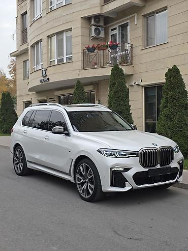 x7 bmw: BMW X7: 2020 г., 4.4 л, Автомат, Бензин, Внедорожник — 1