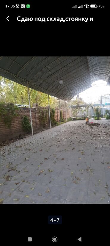 дом на машине: Сдается крытая площадка под склад, стоянку или размещение