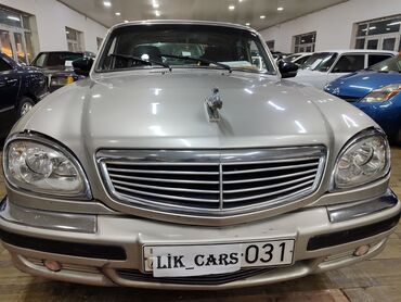 qaz 53 satışı: QAZ 31105 Volga: 2.3 l | 2005 il 207000 km Sedan