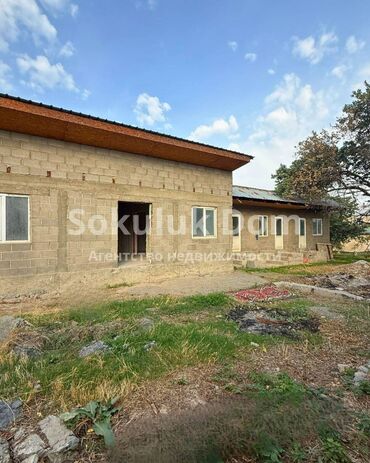 сокулук дом продажа: Дом, 100 м², 6 комнат, Агентство недвижимости, ПСО (под самоотделку)