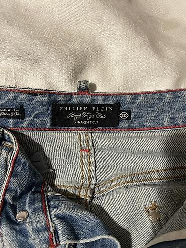 jins: Cins şalvar, Philipp Plein, XS — 3