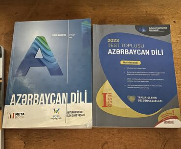 Velosiped ehtiyyat hissələri: Digər kitablar və jurnallar