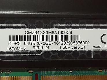 Оперативная память (RAM) для ПК: Оперативная память (RAM) для ПК, Б/у, Corsair, 8 ГБ, DDR3, 1600 МГц — 3