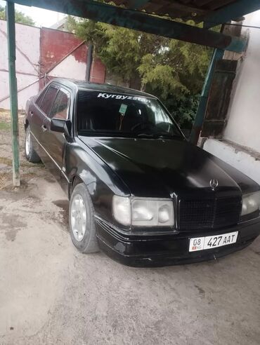 мерседес с180 цена: Mercedes-Benz : 1990 г., 2 л, Механика, Бензин, Седан