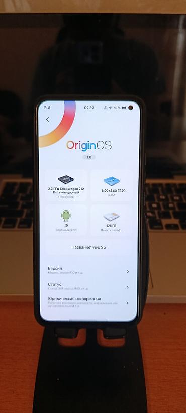 Mobil telefon və aksesuarlar: Vivo S5, 128 GB, rəng - Qara — 8