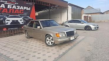 глушитель bmw e34: Mercedes-Benz W124: 1990 г., 2.2 л, Механика, Бензин, Седан — 3