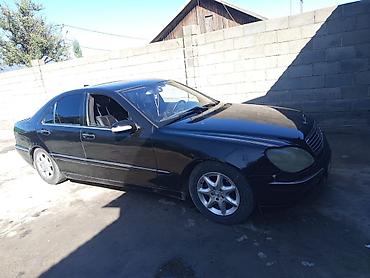 машына мерс 124: Mercedes-Benz S-Class: 2000 г., Автомат, Дизель, Седан — 1