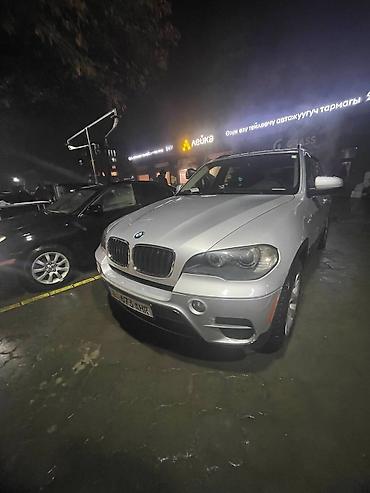 BMW: BMW X5: 2010 г., 3 л, Автомат, Бензин, Кроссовер — 1