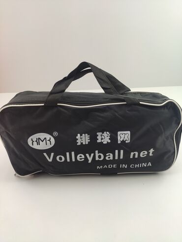 Digər idman və istirahət malları: Valeybol toru. Metrolara və şəhərdaxili çatdırılma var — 2