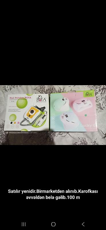 boy uzadan ayaqqabi: BOYA Professional manikür dəsti - BOYA Nail Polisher (model BY-508) — 2