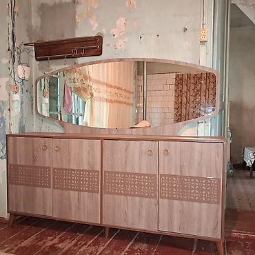 İşlənmiş, Güzgülü lalafo.az -da İşlənmiş, Güzgülü