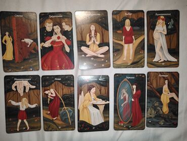 Bloknotlar: Məhsul: “Лес Любви” (Sevgi Meşəsi) orakul kartları dəsti Təsvir: - — 3