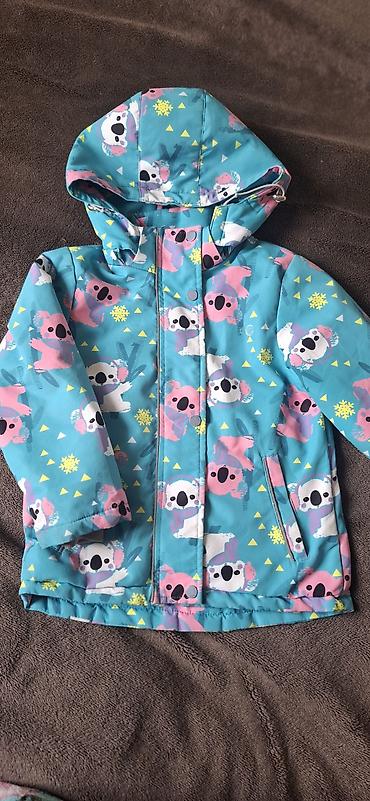 seed papilio: Детская ветровка Ballabio Kids Collection, размер 5 (рост 110 см). - — 1