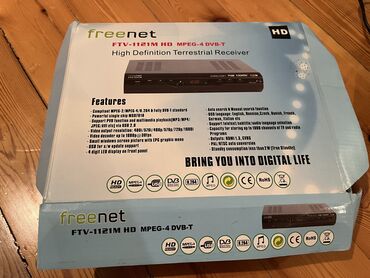 TV antenlər və qəbuledicilər: Freenet Dekoder. İşlənməyib