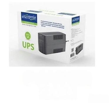 Izvori napajanja: Energenie UPS (neprekidno napajanje) – ECO 650 VA - Tip — 1