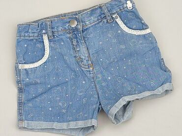 krótkie spodenki mom fit: Shorts, George, 7 years, 122, condition - Good