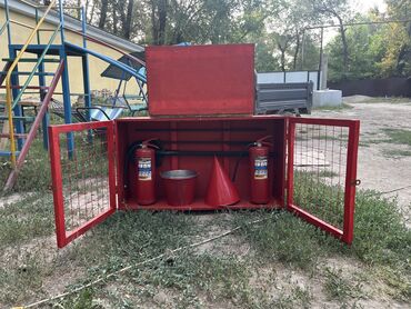 дизельная помпа для полива: Пожарный шить