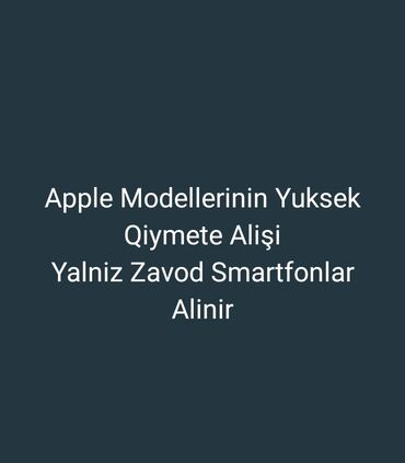 айфон 16 про макс цена в баку: IPhone 13