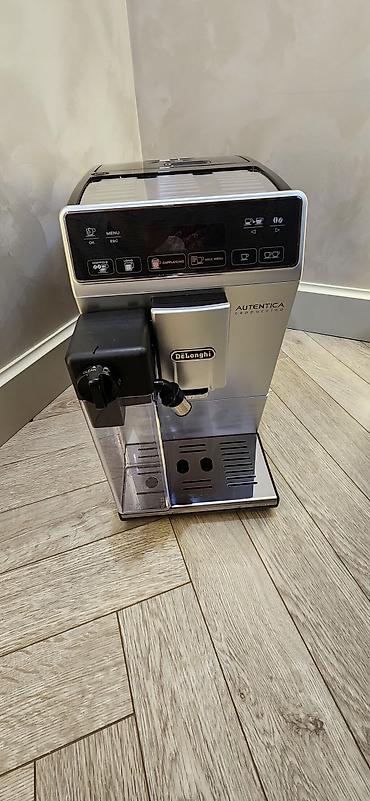 Кофемашина De’Longhi Autentica Cappuccino - Полностью автоматическая