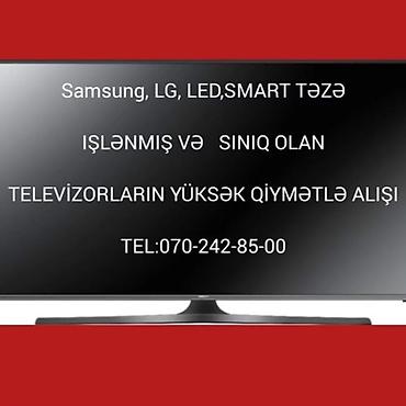 huawei p smart 2018 ekran: Samsung və LG markalı LED və SMART televizorların alınması xidməti — 1