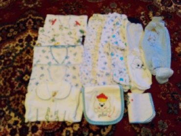 gundelik hicab paltarlari: PL - Set of Clothes