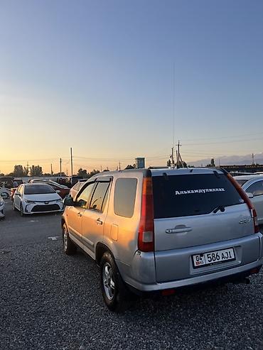 ауди 2 3 инжектор: Honda CR-V: 2004 г., 2 л, Автомат, Газ, Кроссовер — 6