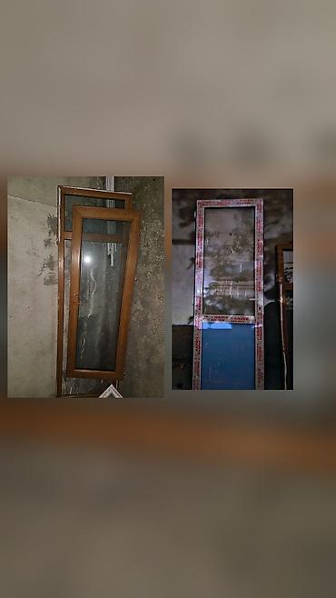 Plastik Qapı 2 ədəd satılır 1 ədədinin qiyməti 70 manat ölçüsü enləri