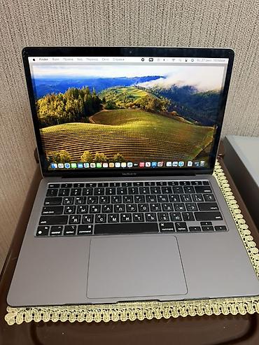 garmin 970 forerunner: Apple MacBook Air 13" - Корпус: цвет Space Gray, тонкий и лёгкий — 1