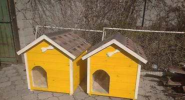 Зоотовары: Домик для маленьких и средних собак. будка для собак в наличии и на — 20