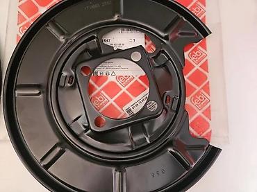 Brake System: ANKER PLATNA A B KLASA W169 W245 ZASTITNI LIM GLAVCINE 04-12 | Anker — 3