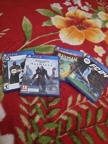 12 pro цена: Игровой комплект PlayStation 4 Состав набора: - Консоль PlayStation 4 — 3