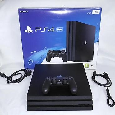 torbe o bag: U ponudi Sony Playstation 4 PRO konzola. Najjača konzola na tržištu — 5