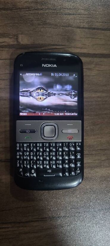 nokia 3320: Nokia E5