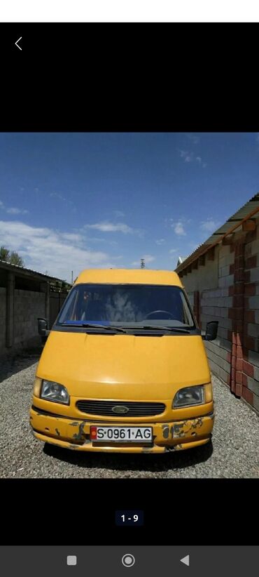 транзбой пистолет: Ford Transit: 1993 г., 2.5 л, Механика, Дизель, Van