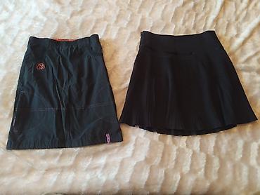 Школьная форма: Школьная форма — 3