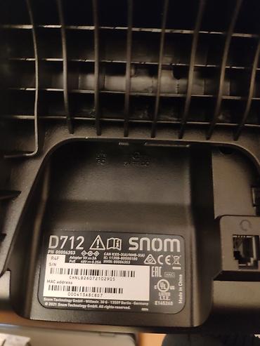 modem internet: Ip Telefon snom D712 — 2