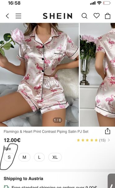 Платья: Новая пижама. Размер S . (Китай
