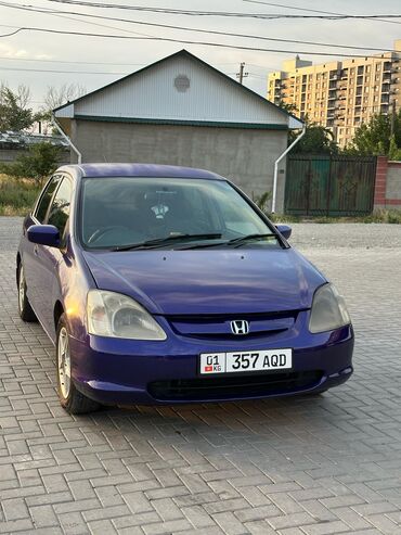 самая дорогая машина в кыргызстане: Honda Civic: 2001 г., 1.5 л, Вариатор, Бензин, Хэтчбэк