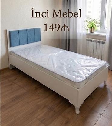 Yeni, Təknəfərlik çarpayı, Bazasız, Matras ilə, Siyirməsiz, Azərbaycan