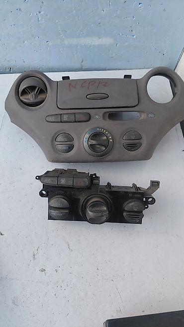 ac: Блок климат контроля Toyota 2001 г., Б/у, Оригинал, Япония — 2