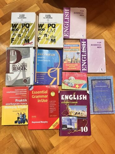 informatika derslikleri: Müxtəlif dilləri öyrənmək üçün dərsliklər toplusu. İngilis, rus və
