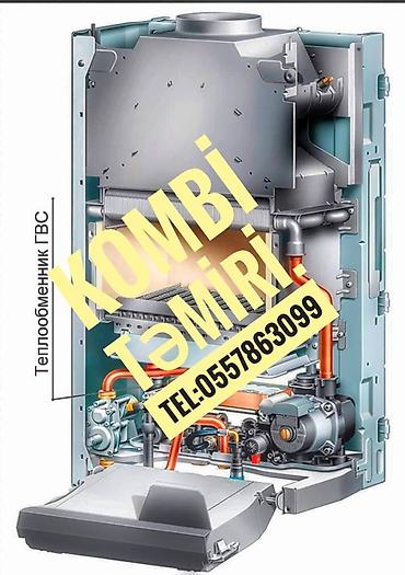 ariston təmiri: Kombi̇ təmi̇ri̇. İstilik sistemlərinin təmiri və — 5